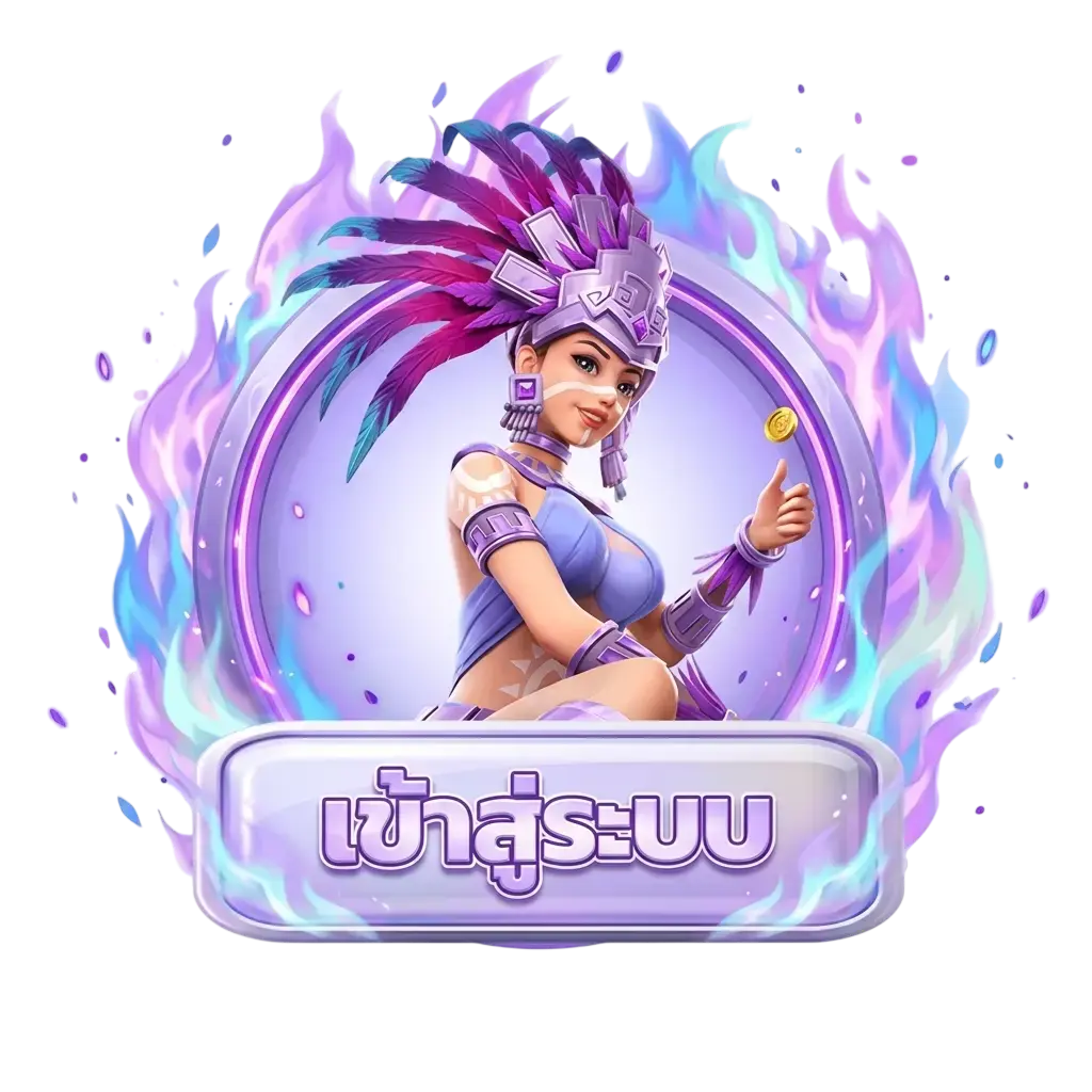 pgwin828